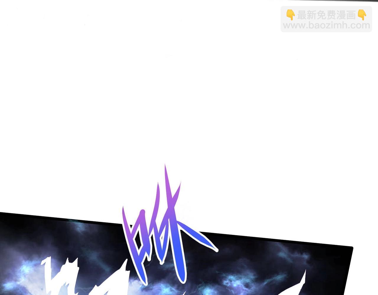 第1话：废柴重生(1/5)-第1话