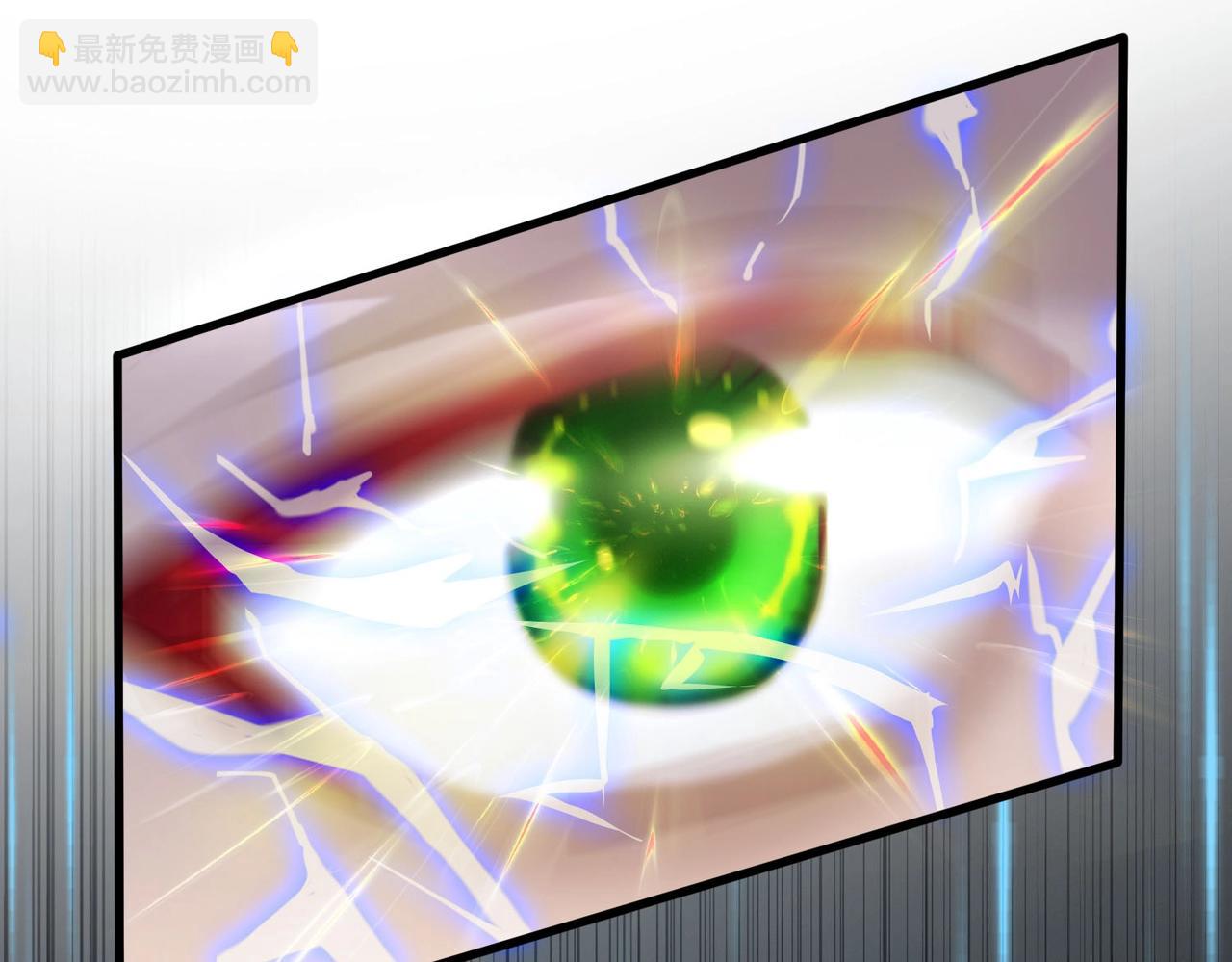 第1话：废柴重生(1/5)-第1话