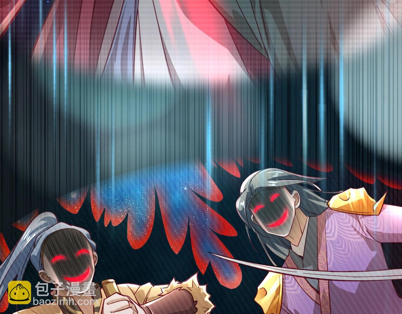 第1话：废柴重生(1/5)-第1话