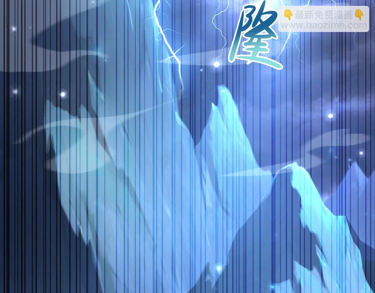 第1话：废柴重生(1/5)-第1话