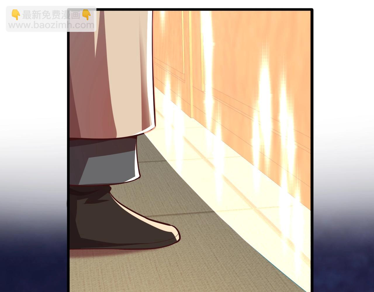 第11话 圣宗弟子(1/3)-第11话