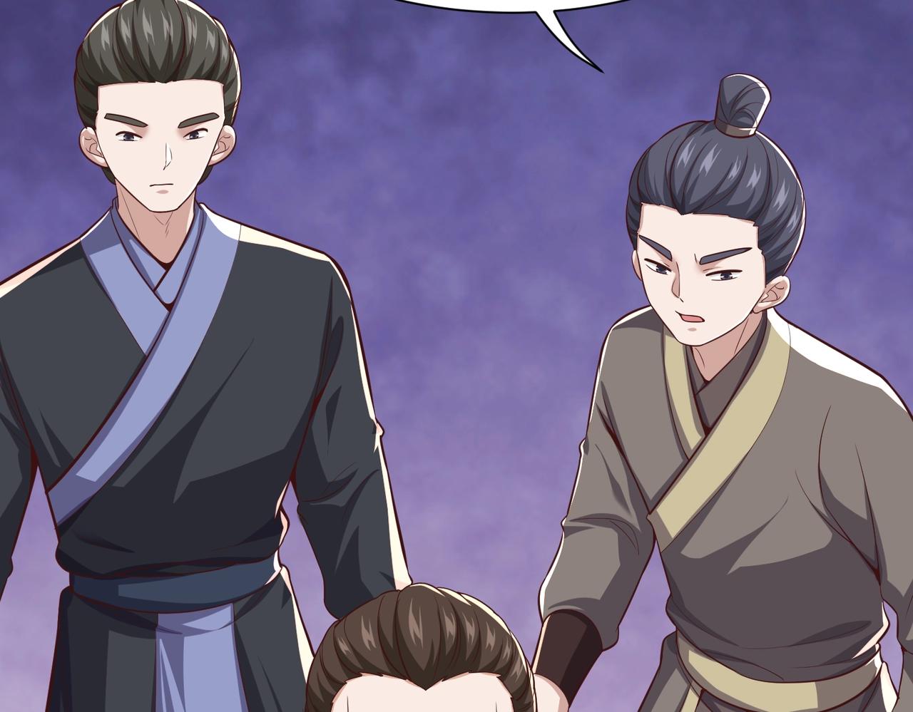 第11话 圣宗弟子(1/3)-第11话