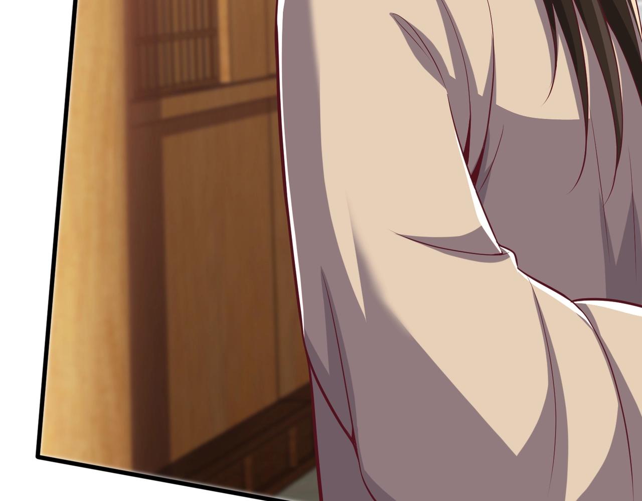 第11话 圣宗弟子(1/3)-第11话