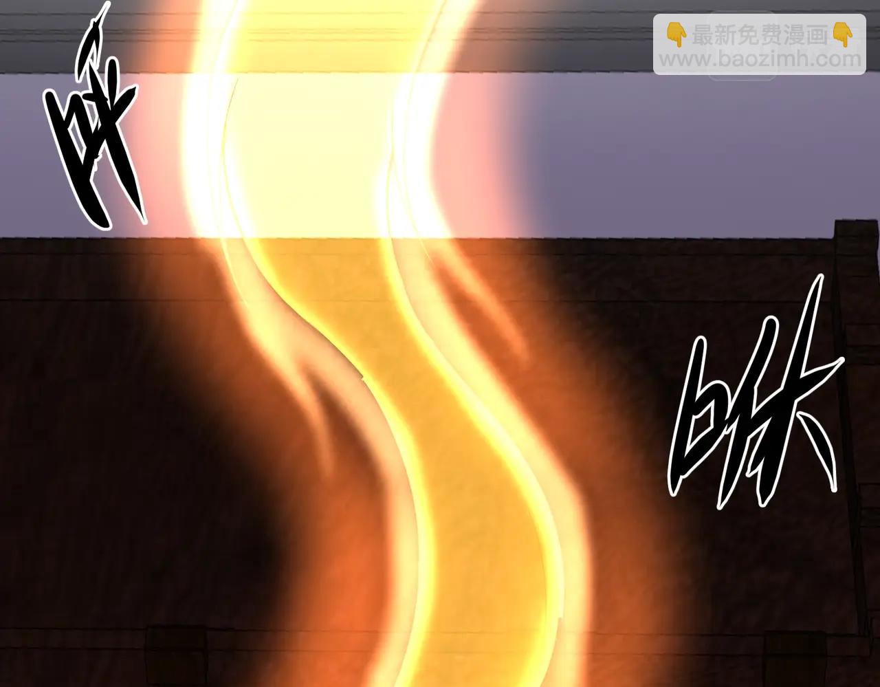 第11话 圣宗弟子(1/3)-第11话