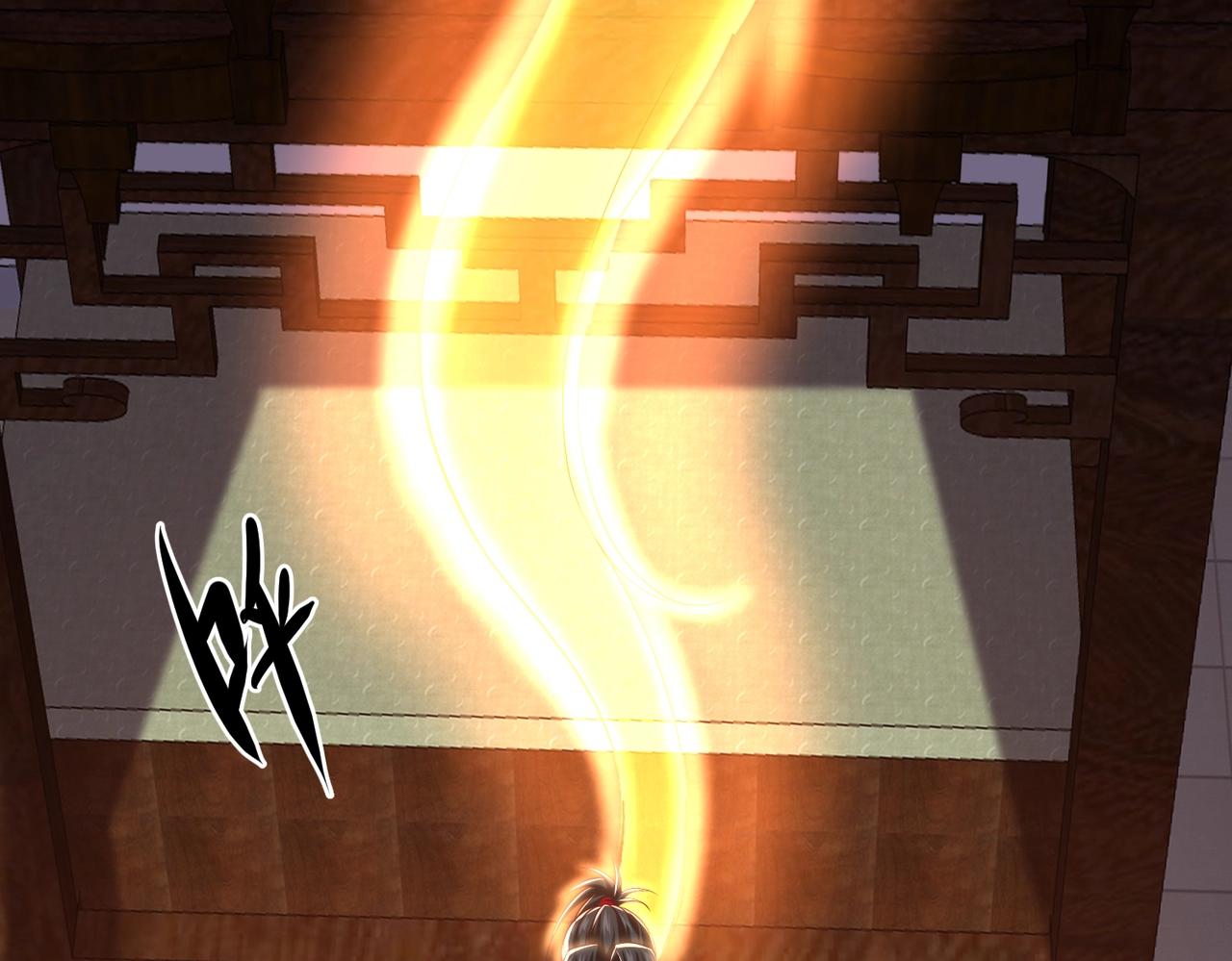 第11话 圣宗弟子(1/3)-第11话