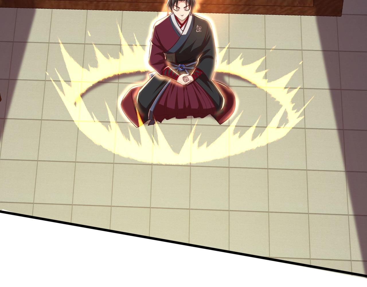 第11话 圣宗弟子(1/3)-第11话