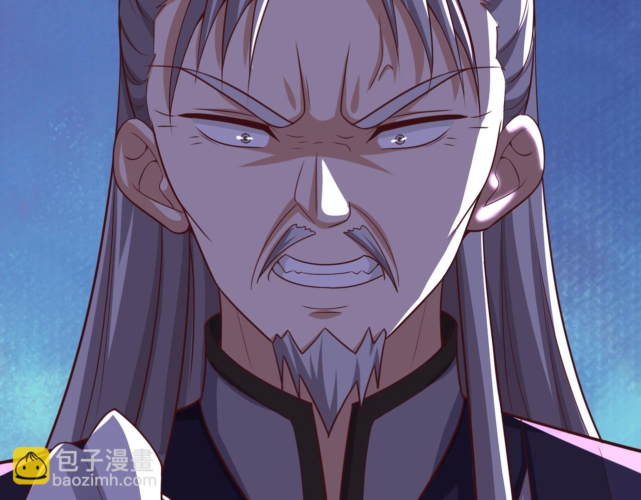 第11话 圣宗弟子(1/3)-第11话