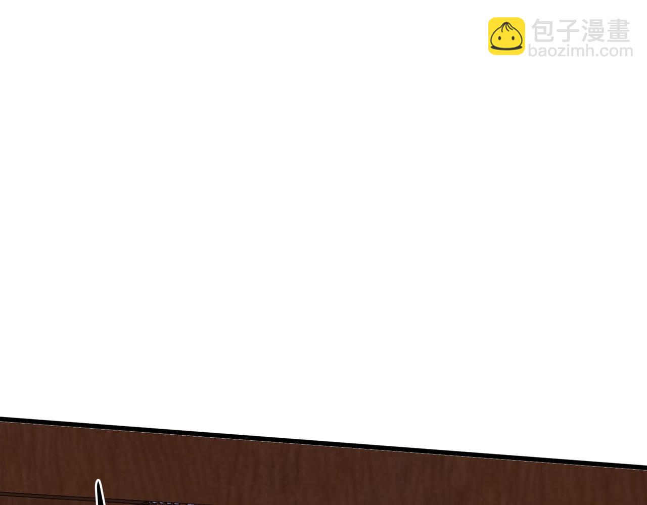 第15话 魔族魔功！(1/3)-第15话