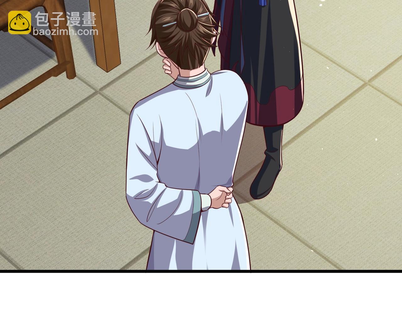 第15话 魔族魔功！(1/3)-第15话