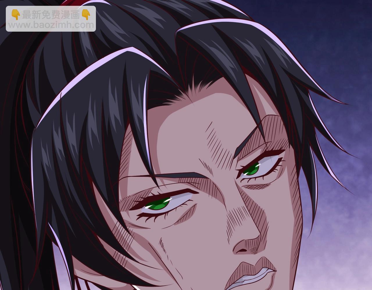 第15话 魔族魔功！(1/3)-第15话