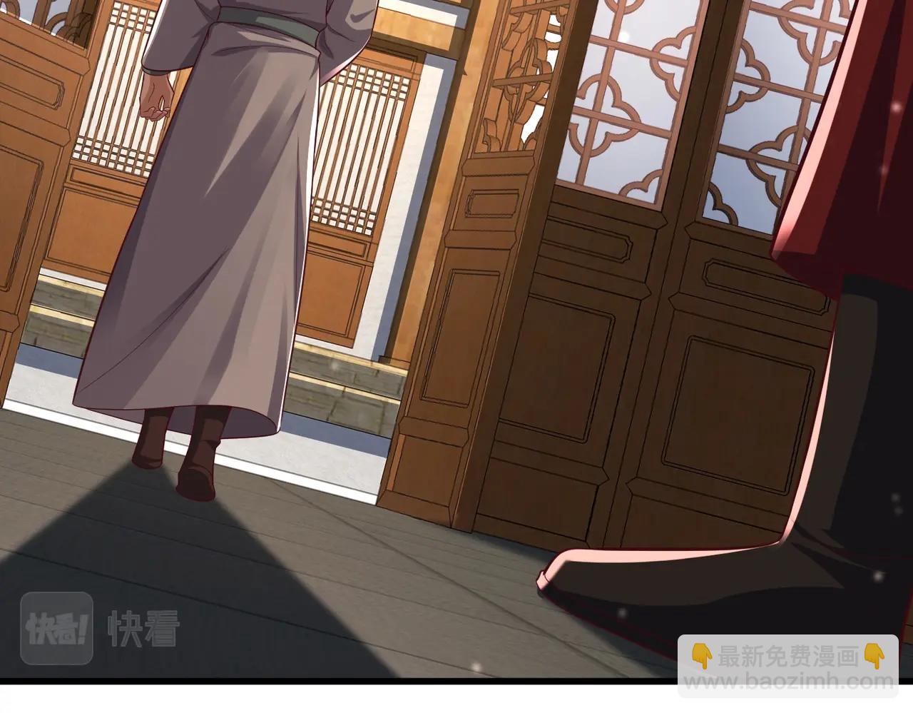 第15话 魔族魔功！(1/3)-第15话