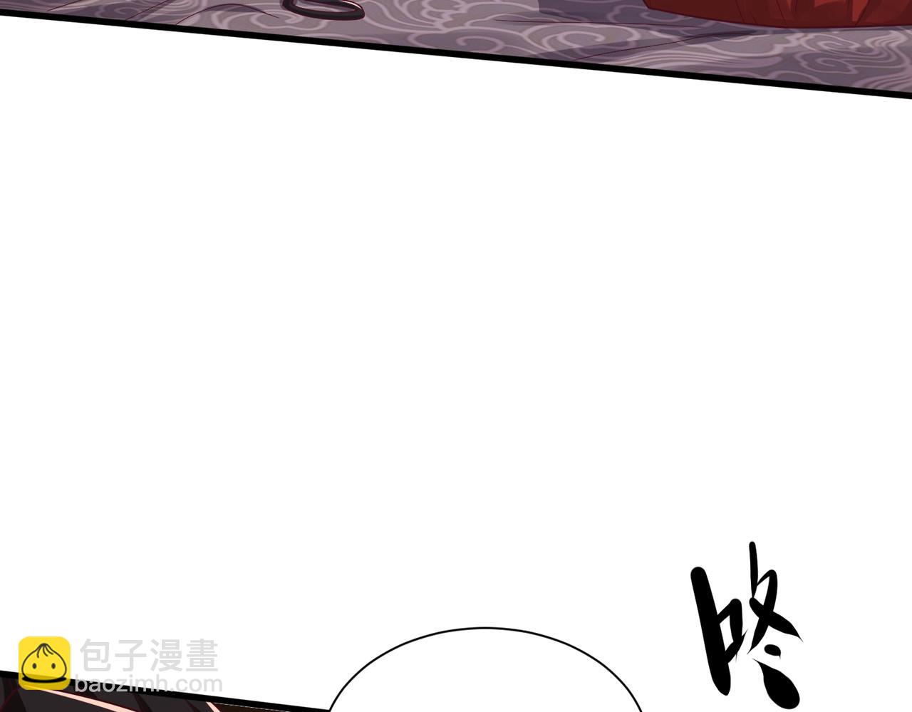 第15话 魔族魔功！(1/3)-第15话