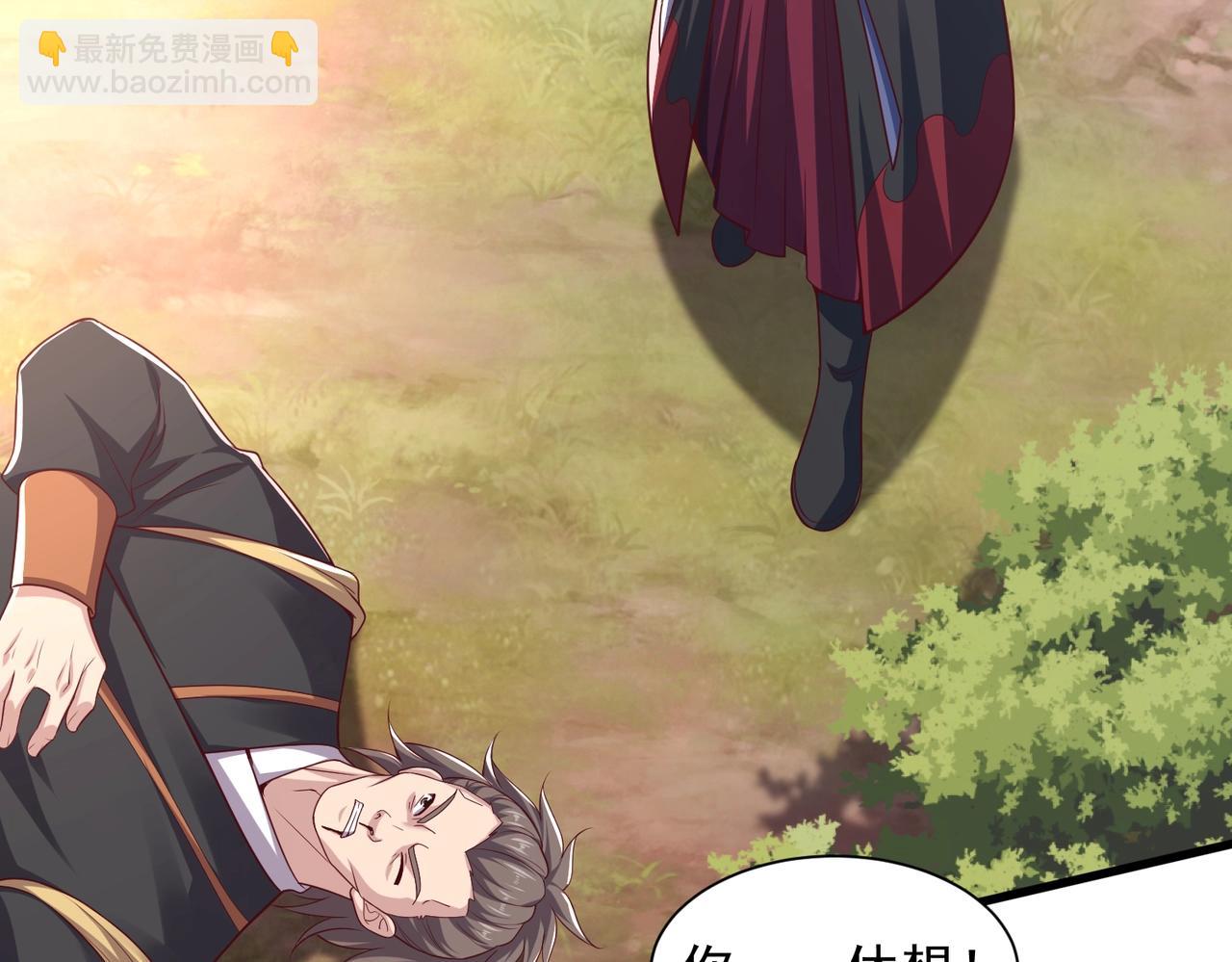 第19话 纵横一世，不惧威胁(1/3)-第19话