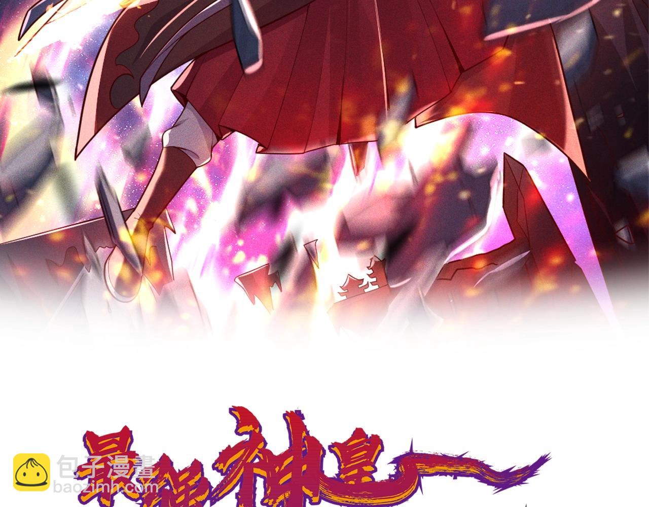 第19话 纵横一世，不惧威胁(1/3)-第19话