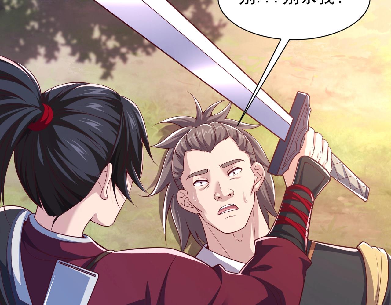 第19话 纵横一世，不惧威胁(1/3)-第19话