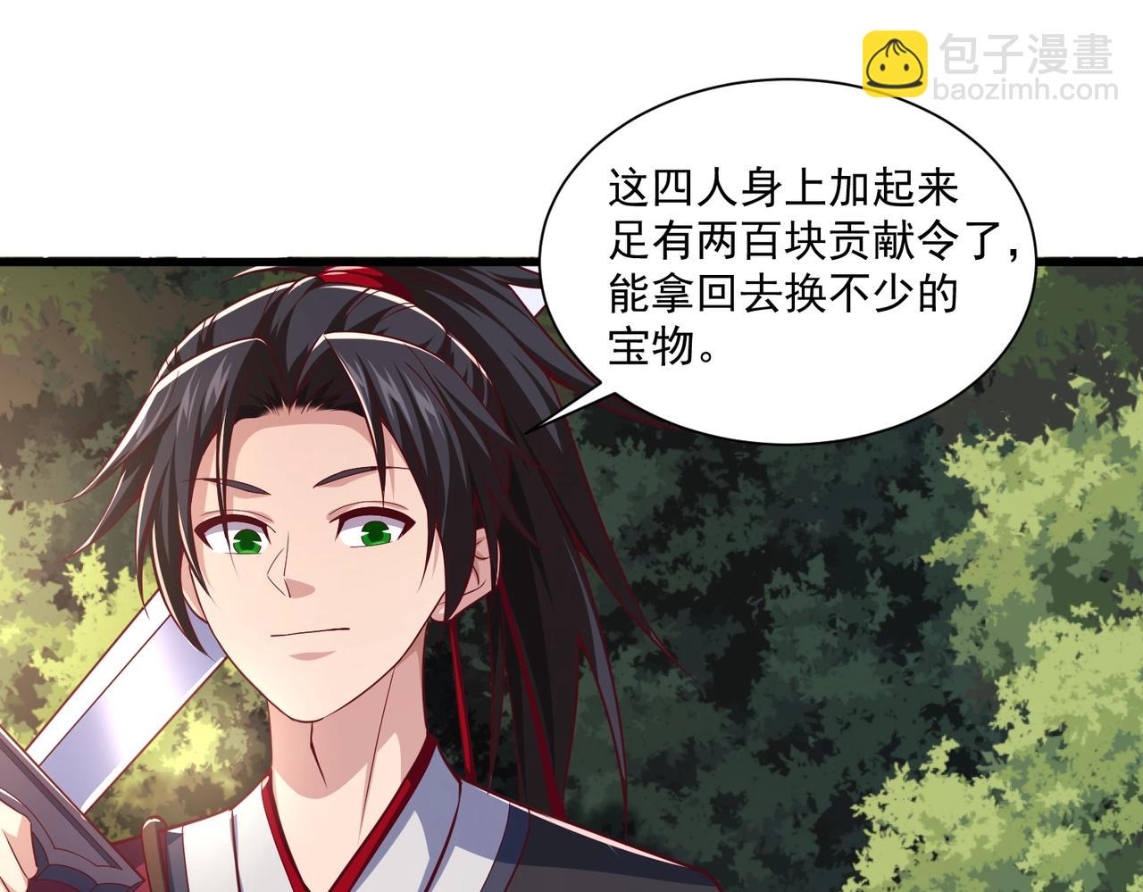 第19话 纵横一世，不惧威胁(1/3)-第19话