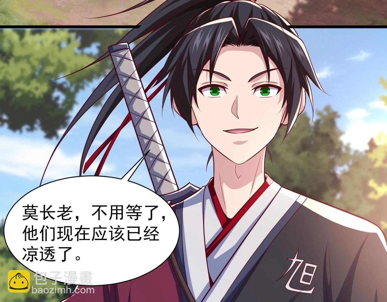 第19话 纵横一世，不惧威胁(1/3)-第19话