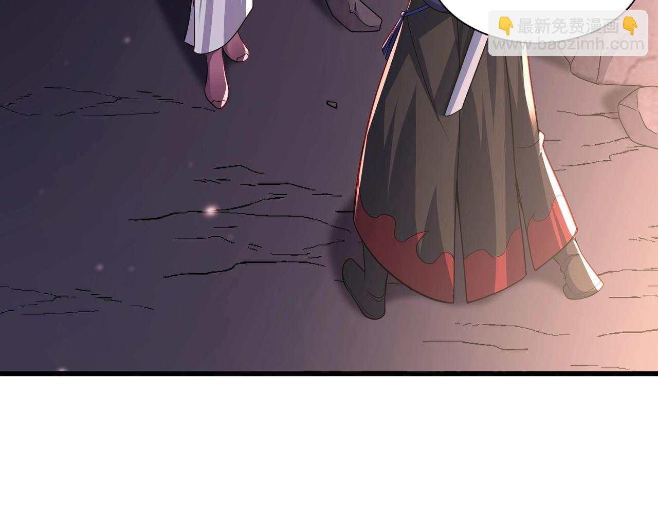 第21话 大丈夫能屈能伸(1/3)-第21话