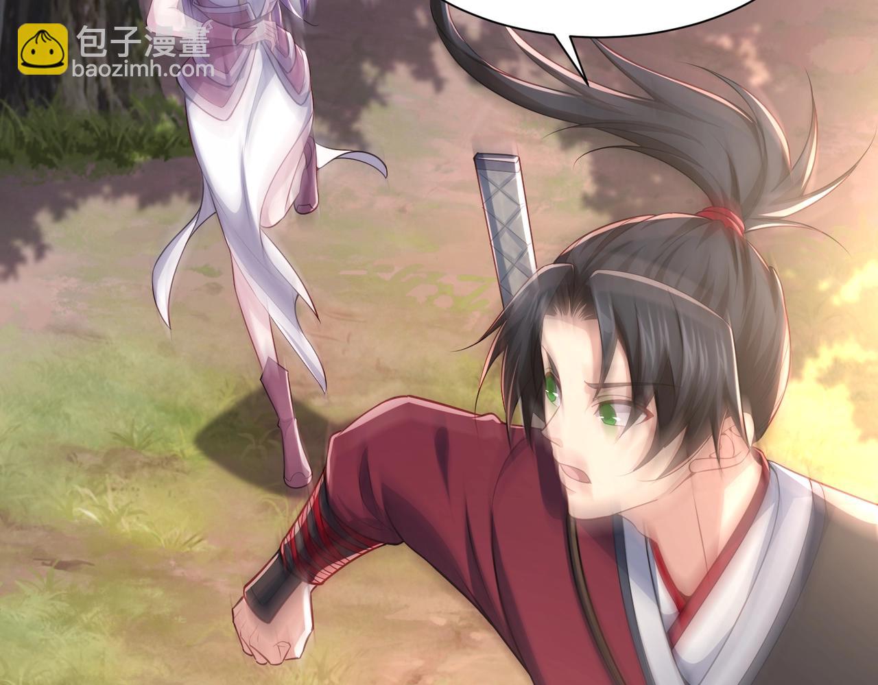 第21话 大丈夫能屈能伸(1/3)-第21话