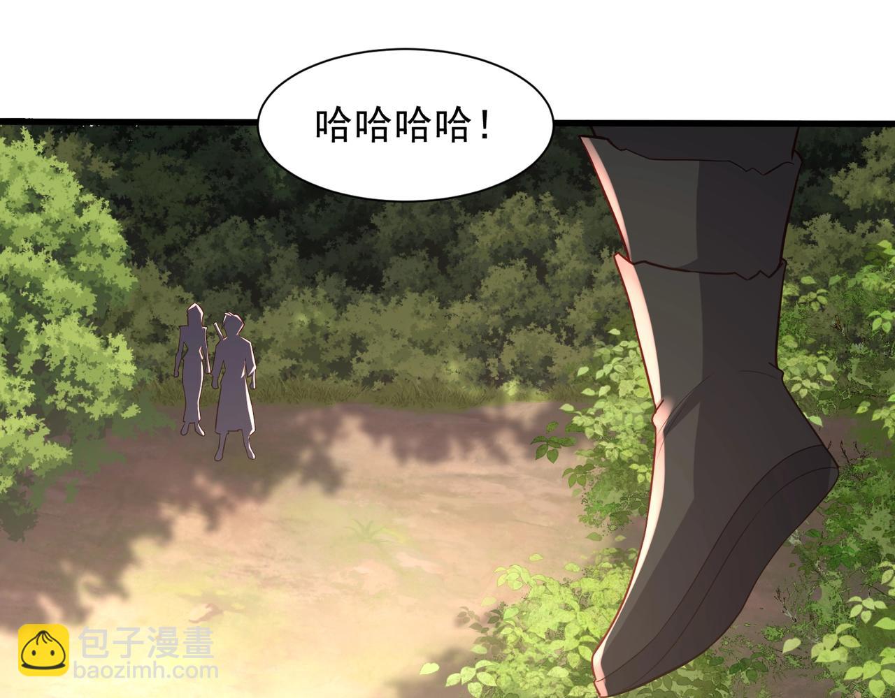 第21话 大丈夫能屈能伸(1/3)-第21话