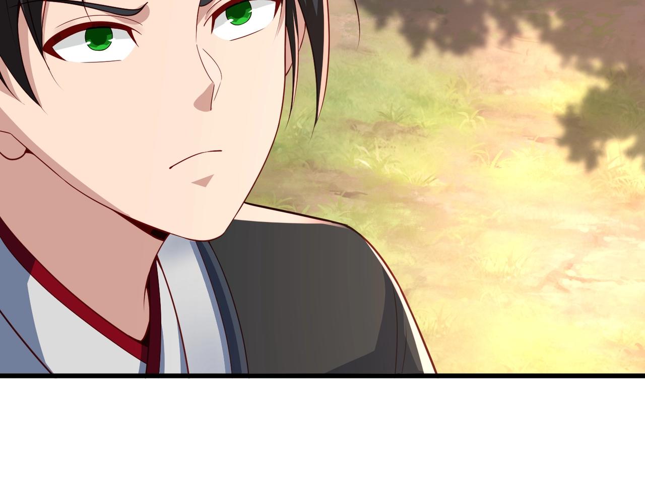 第21话 大丈夫能屈能伸(1/3)-第21话