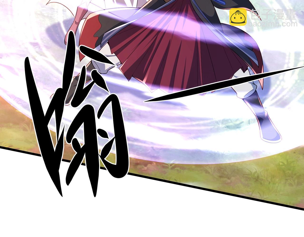 第21话 大丈夫能屈能伸(1/3)-第21话