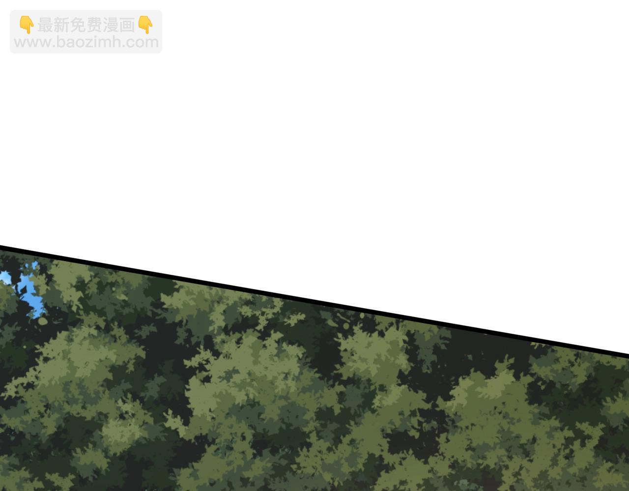 第21话 大丈夫能屈能伸(1/3)-第21话