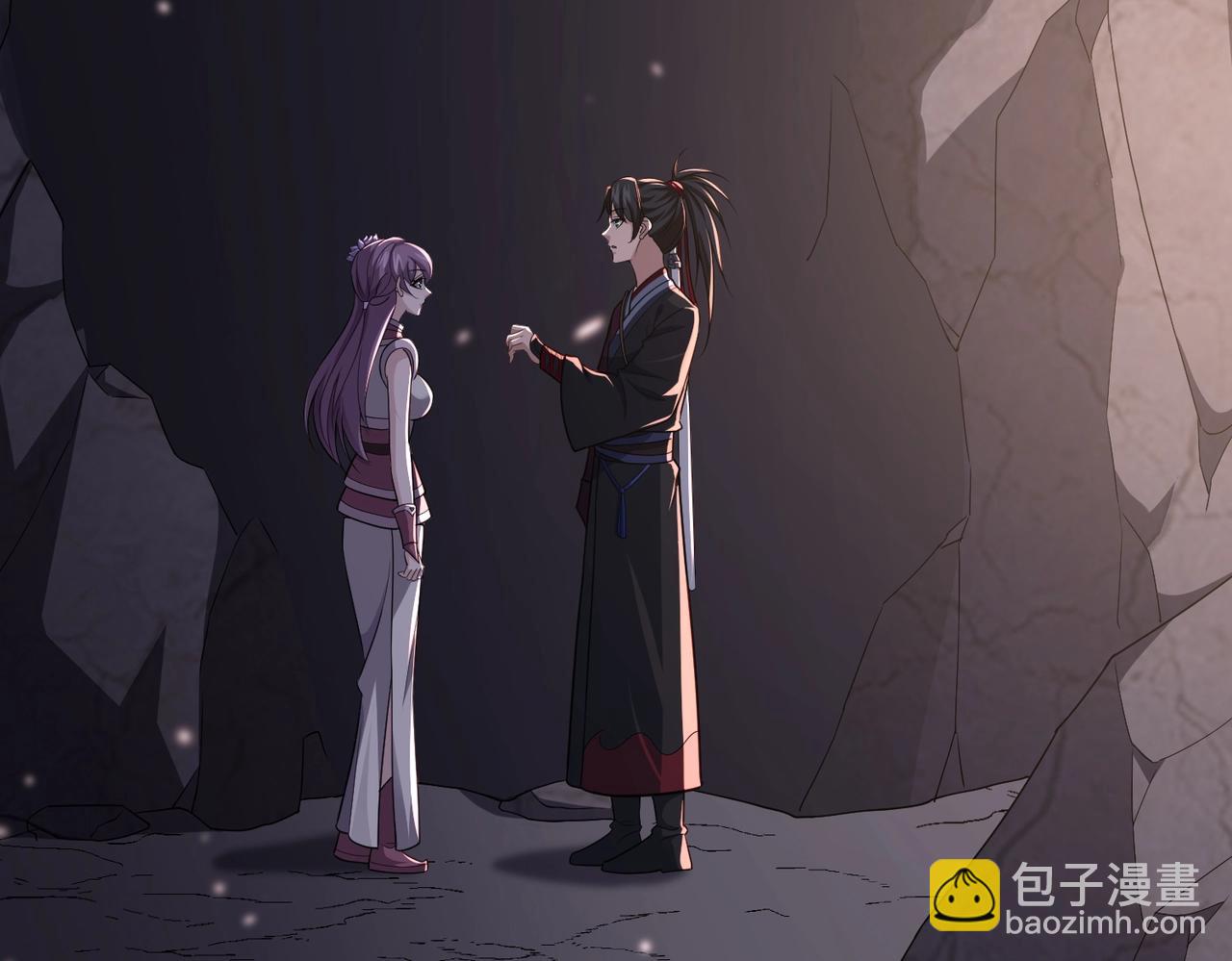 第21话 大丈夫能屈能伸(1/3)-第21话