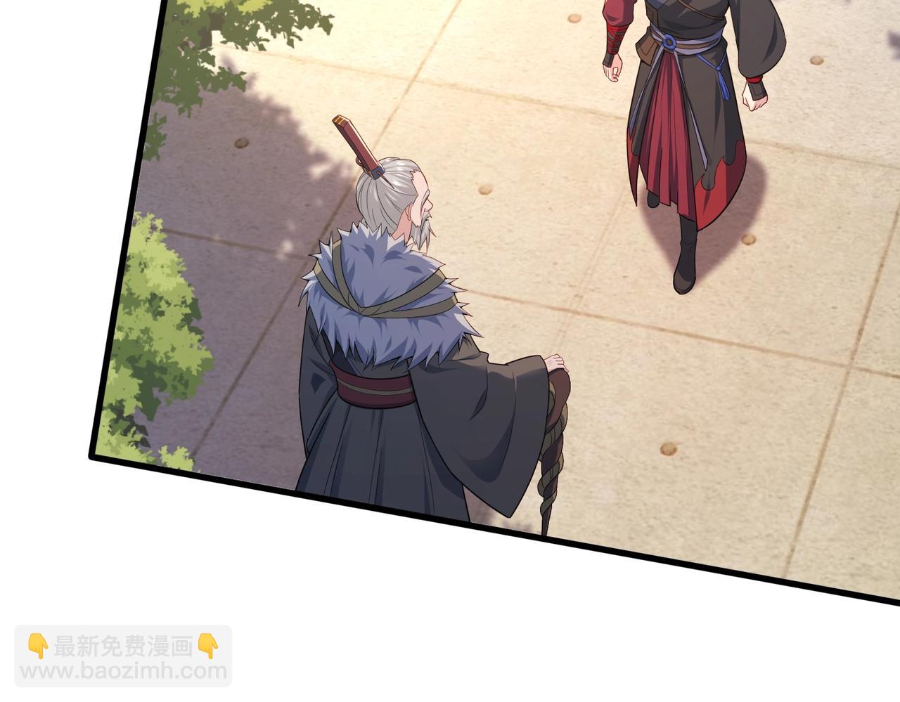 第23话 上古兵术(1/3)-第23话