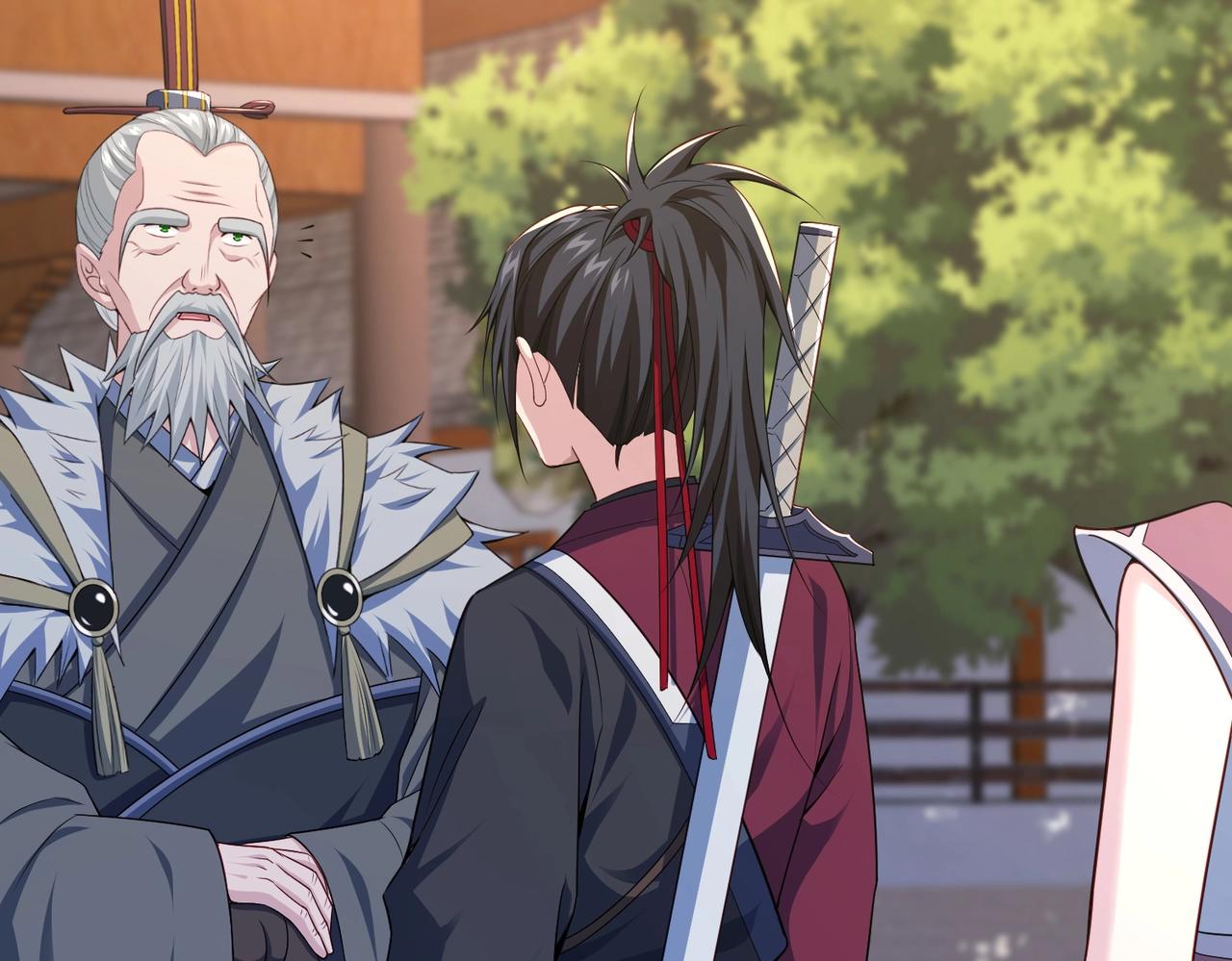 第23话 上古兵术(1/3)-第23话