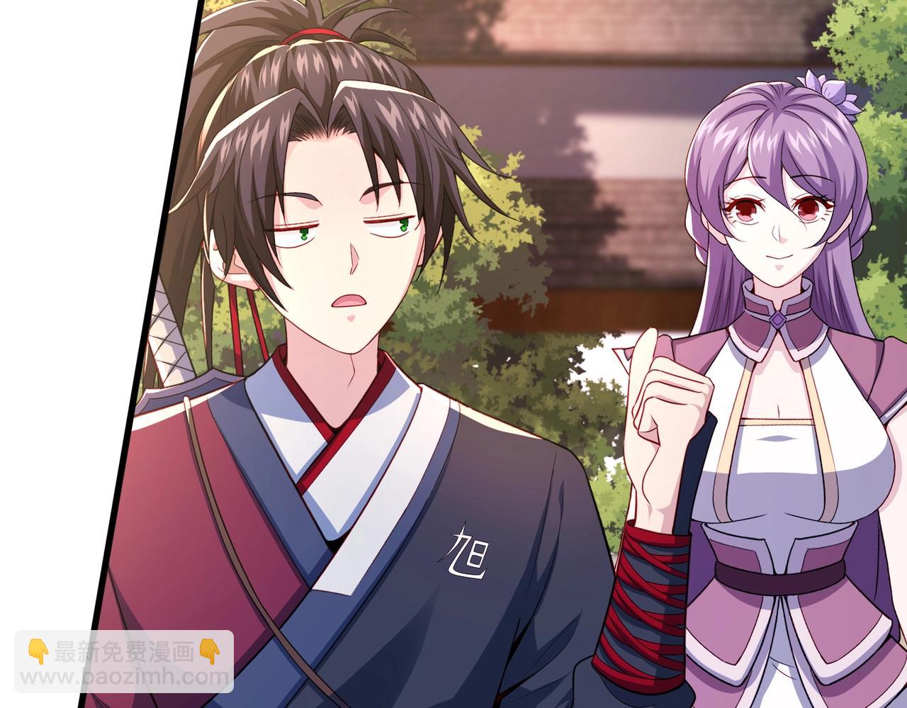 第23话 上古兵术(1/3)-第23话