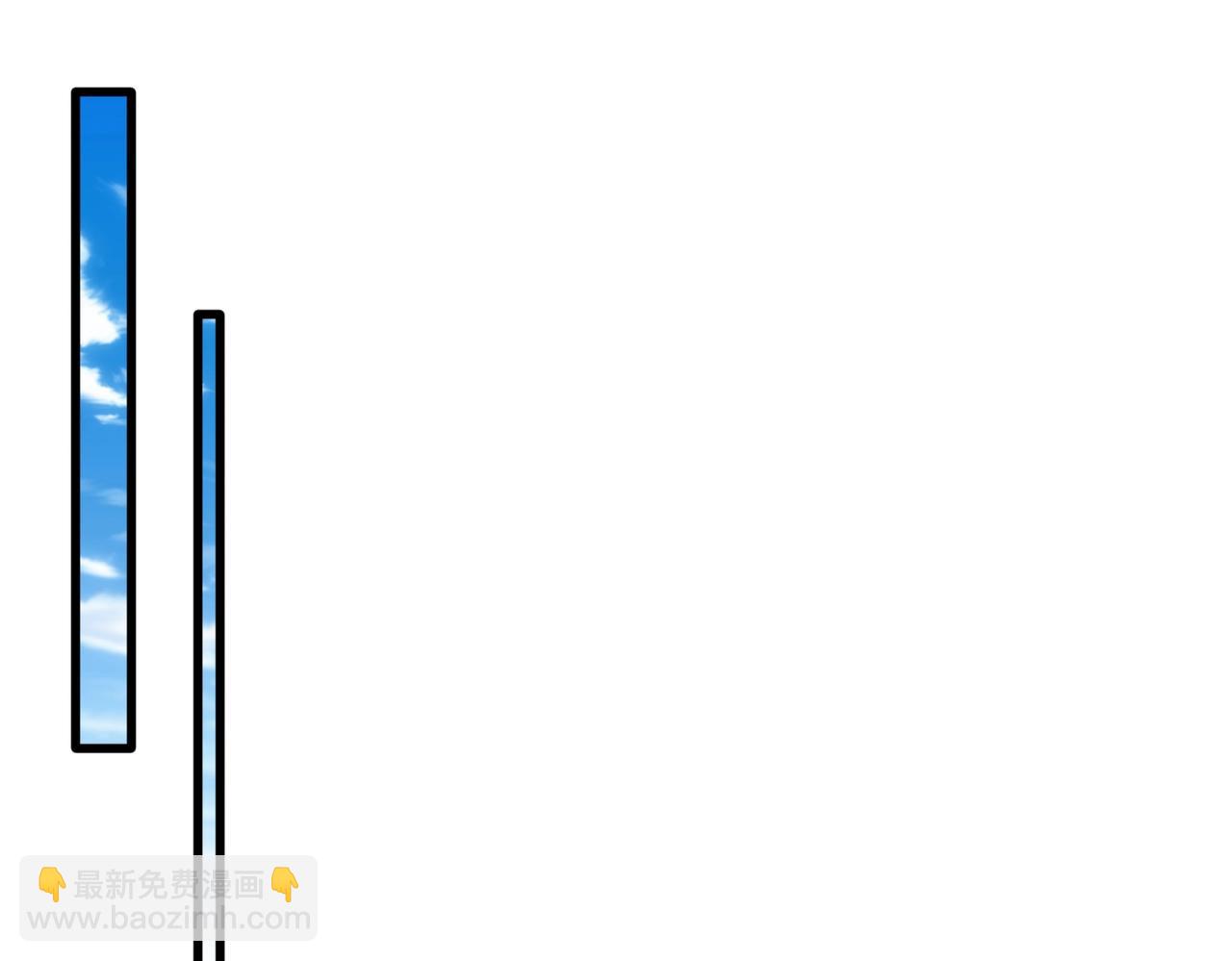 第23话 上古兵术(1/3)-第23话