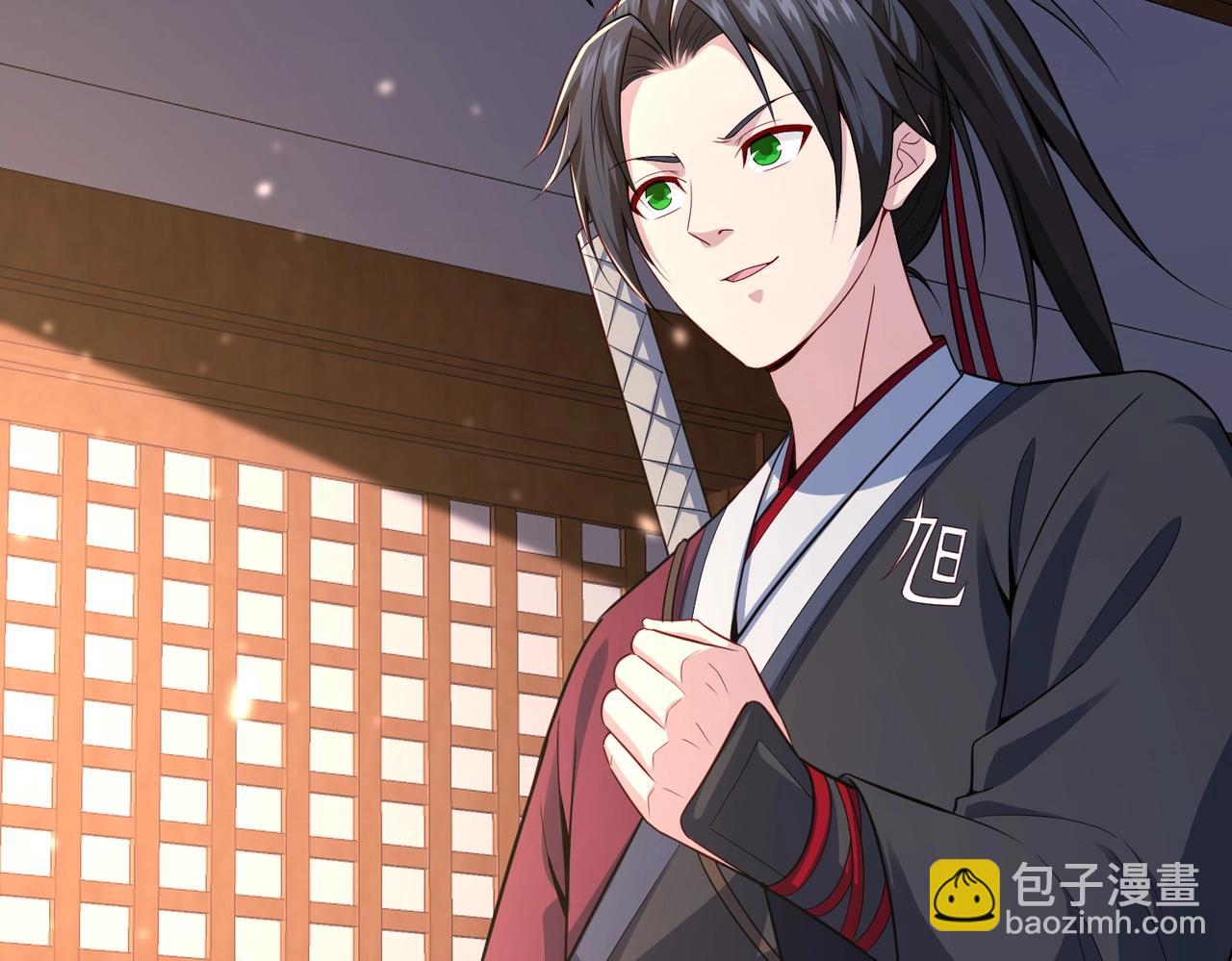 第23话 上古兵术(1/3)-第23话