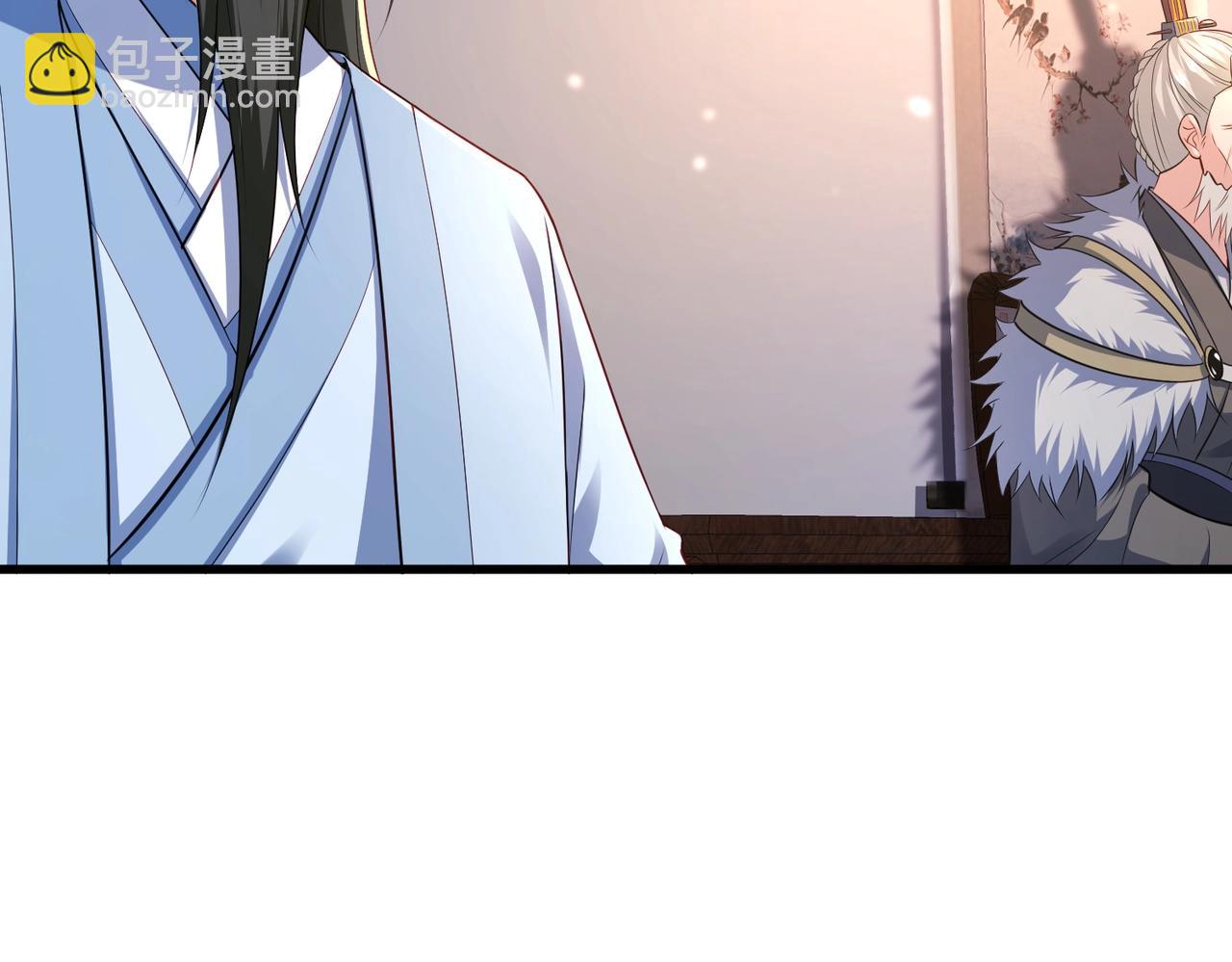 第23话 上古兵术(1/3)-第23话