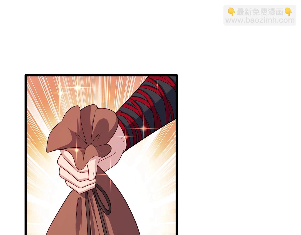 第23话 上古兵术(1/3)-第23话