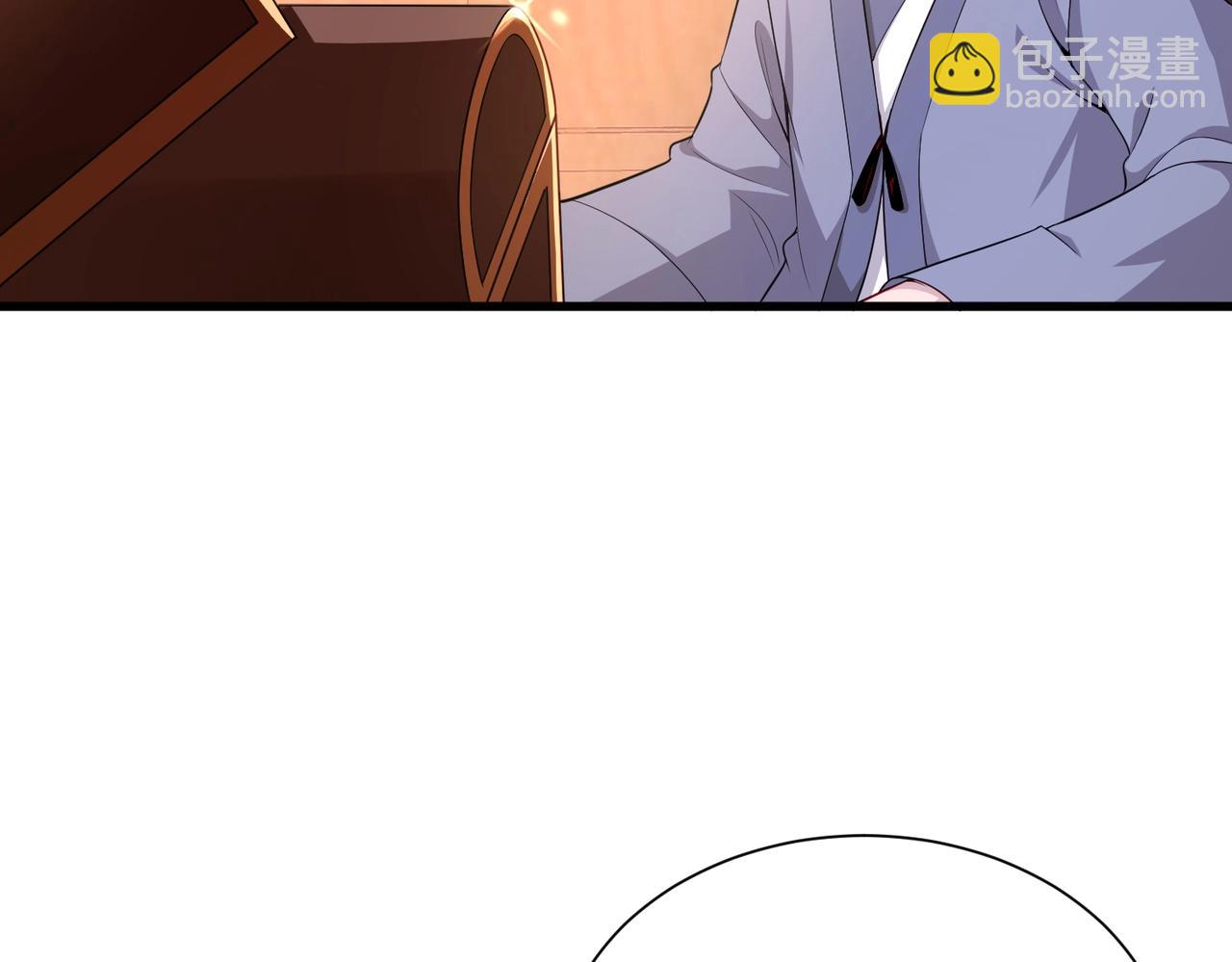 第23话 上古兵术(1/3)-第23话