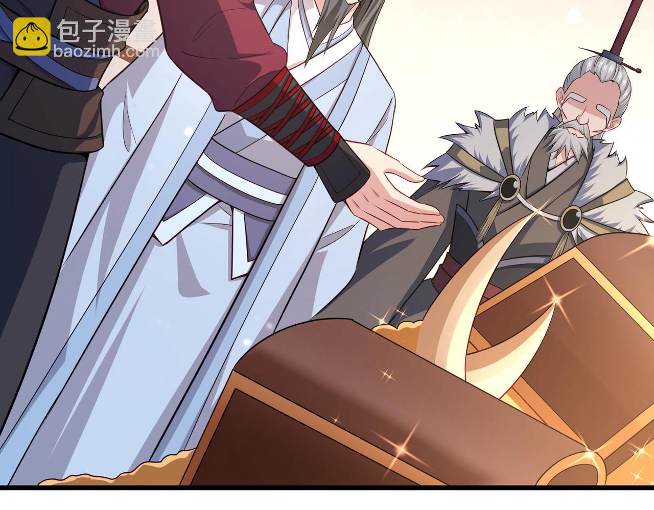 第23话 上古兵术(1/3)-第23话