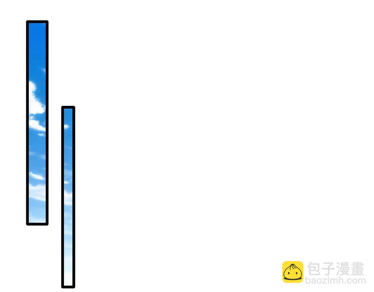 第23话 上古兵术(1/3)-第23话