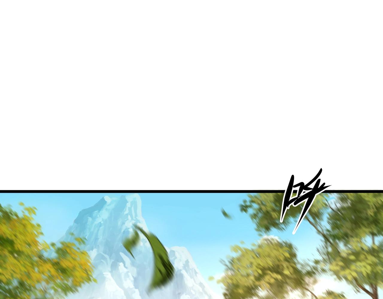 第23话 上古兵术(1/3)-第23话