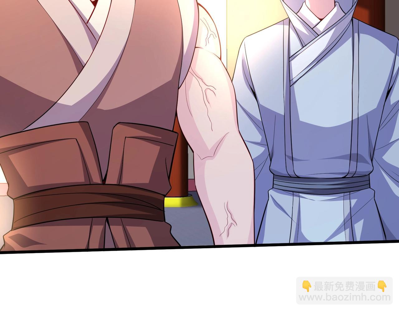 第25话 区区真武境(1/3)-第25话