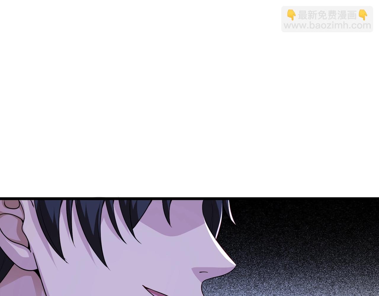 第25话 区区真武境(1/3)-第25话