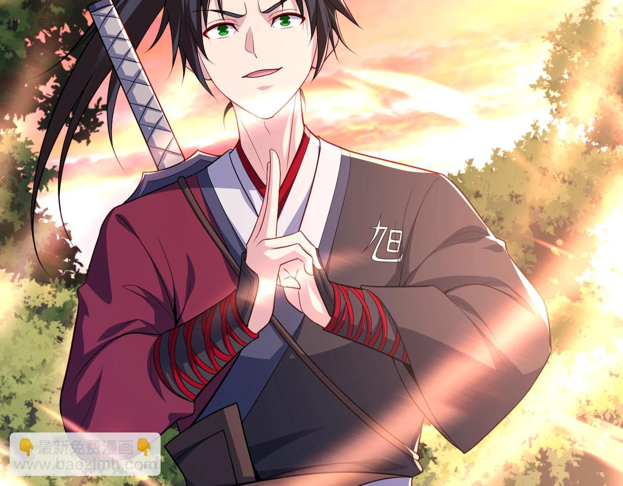 第25话 区区真武境(1/3)-第25话