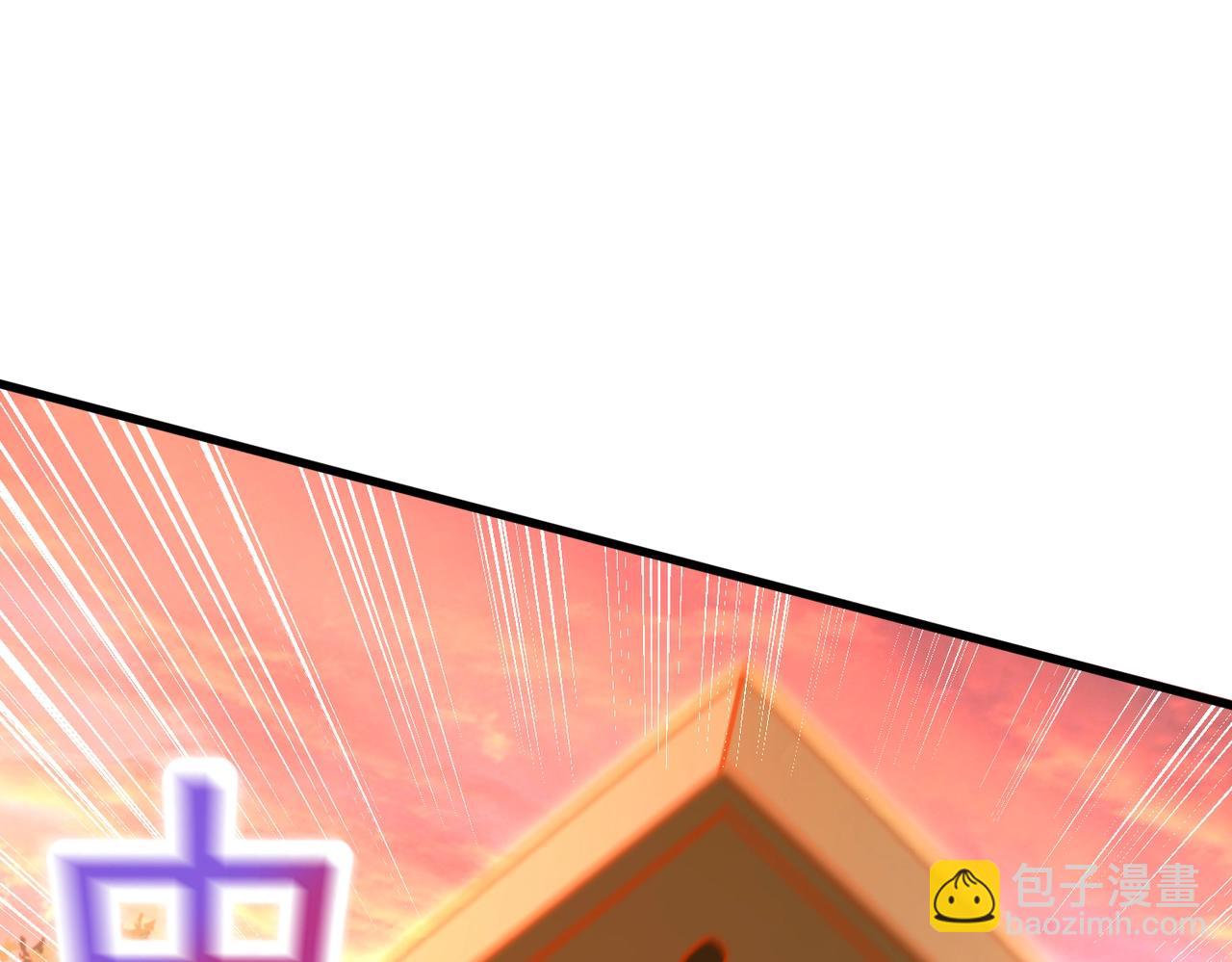 第25话 区区真武境(1/3)-第25话