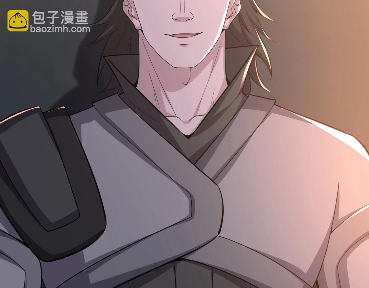 第25话 区区真武境(1/3)-第25话