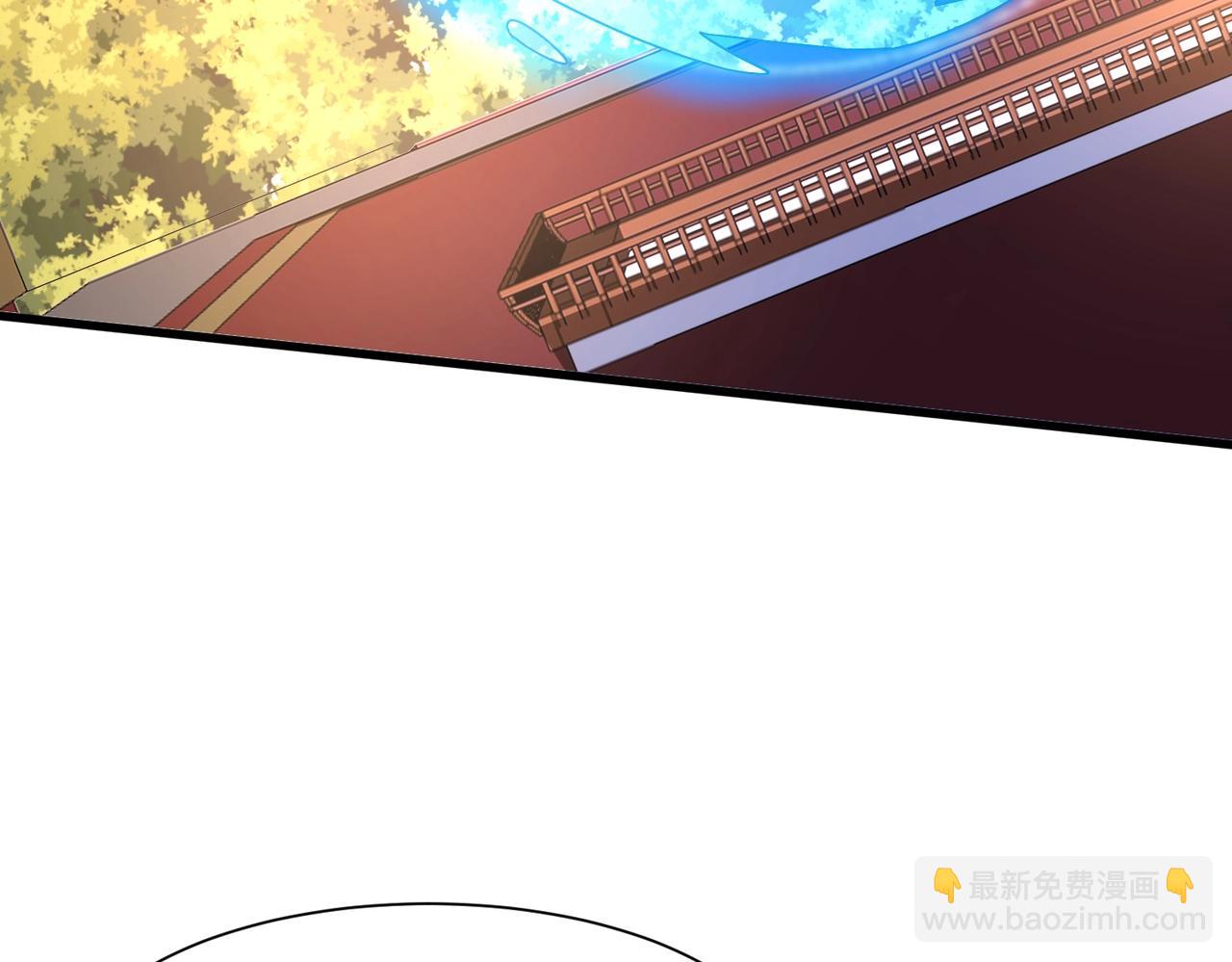 第25话 区区真武境(1/3)-第25话