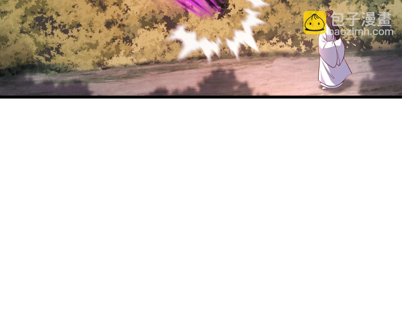 第27话 古卷相赠(1/3)-第27话