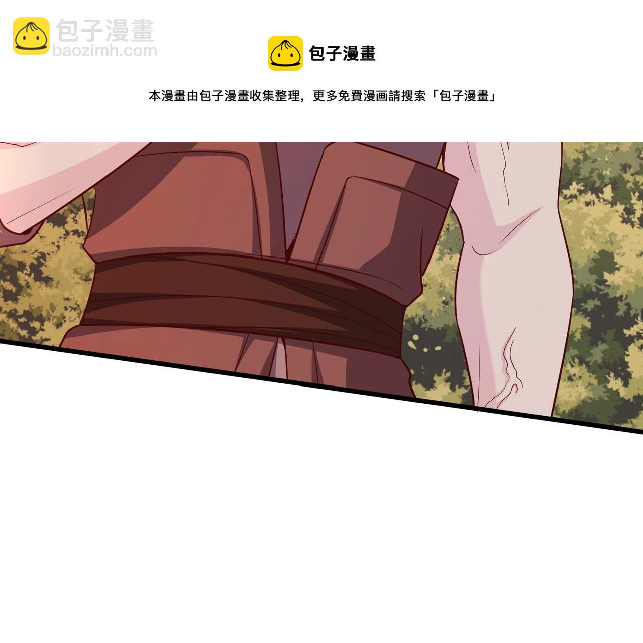 第27话 古卷相赠(1/3)-第27话