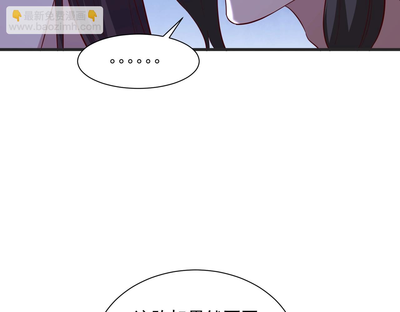 第29话 养不熟的狼崽子(1/3)-第29话