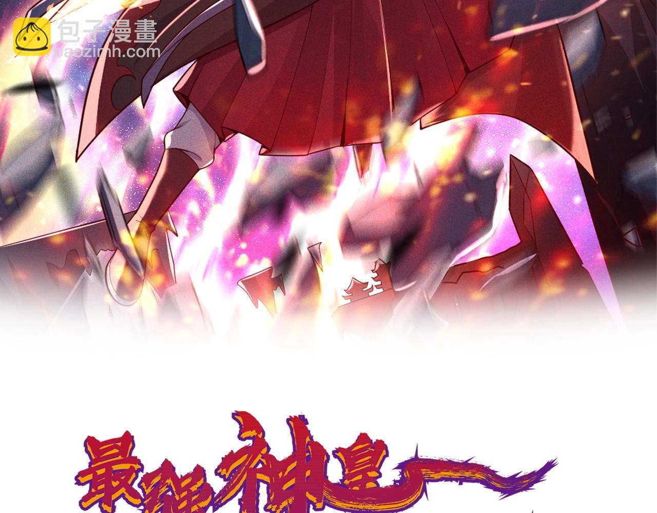 第3话 分道扬镳(1/5)-第3话