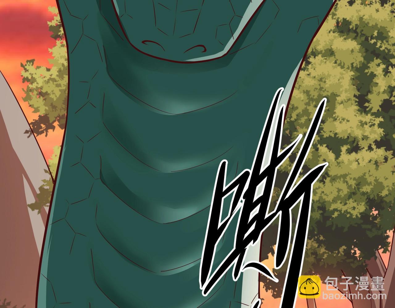 第3话 分道扬镳(1/5)-第3话